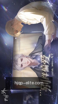 进度同步
