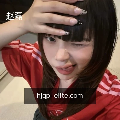 赵磊